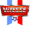 Логотип фирмы Vitesse в Перми