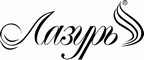 Логотип фирмы Лазурь в Перми